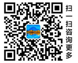 掃一掃，關(guān)注微信